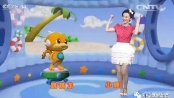 他原来是跳跳龙啊！走进配音大咖——张云龙老师