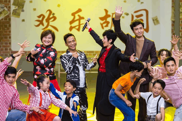 《喜剧总动员2》开播 沈腾宋小宝贾玲吴君如P