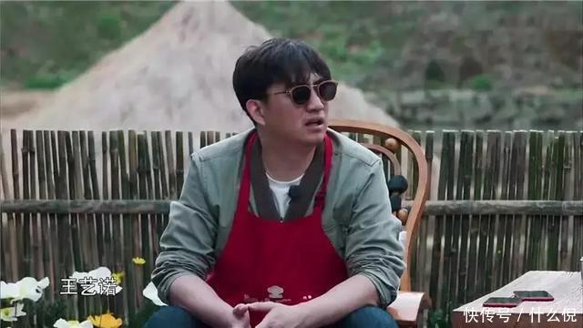 《向往的生活》黄磊老师也偏心,两个学生上节