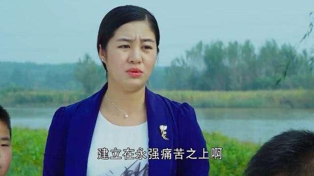 《乡村爱情》女演员个个吹气般长胖 先是王小