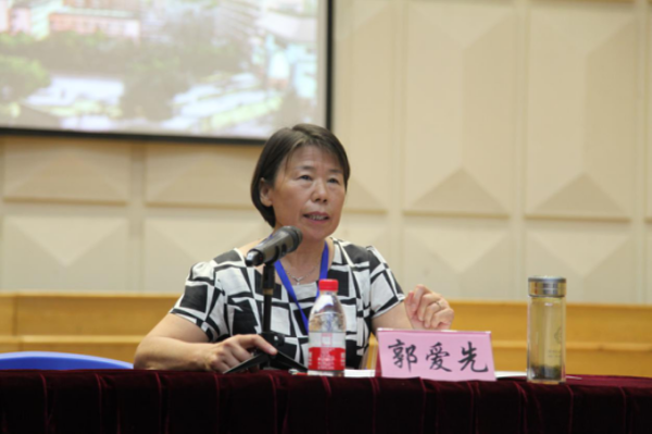 贸管理学院上好开学第一课 推进教师素质提