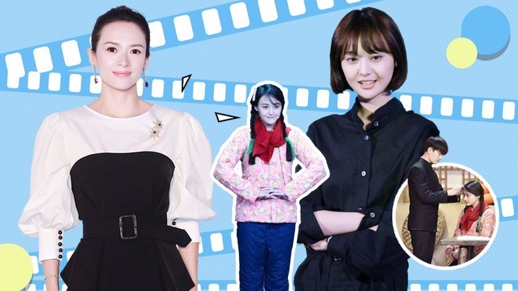 郑爽压力大到耳鸣靠扎针减压 含泪致敬章子怡经典