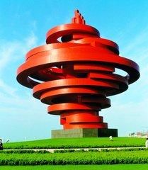 山东青岛、济南、临沂入选国家中心城市,什么