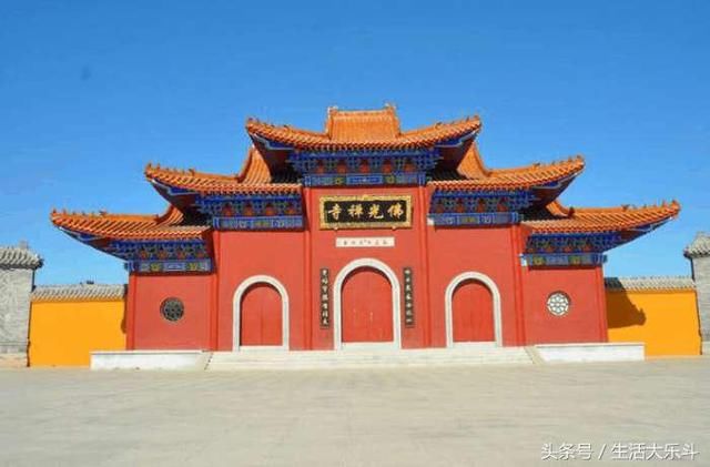 山东最有趣的两个县,读音完全一样,名字却正好