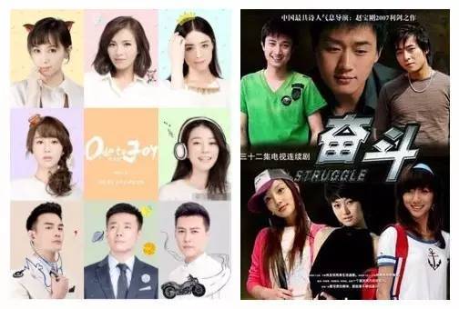 我们都会远离《奋斗》,选择《欢乐颂》 我们都会远离《奋斗》,选择《欢乐颂》