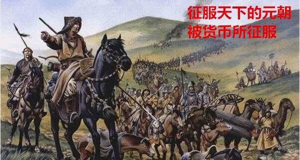 元朝灭宋,宋朝的一项发明把元朝整废,使元朝几