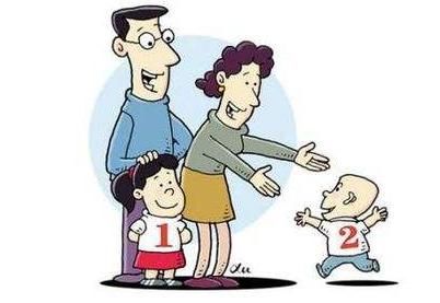 辽宁率先奖励生二孩 东北经济靠生孩子解决?