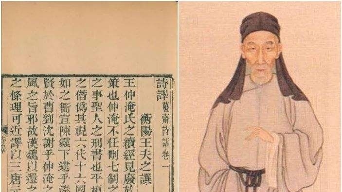 严以治吏宽以养民王夫之读《通鉴论》为何产生严治上官的立法思想 严以治吏宽以养民王夫之读《通鉴论》为何产生严治上官的立法思想