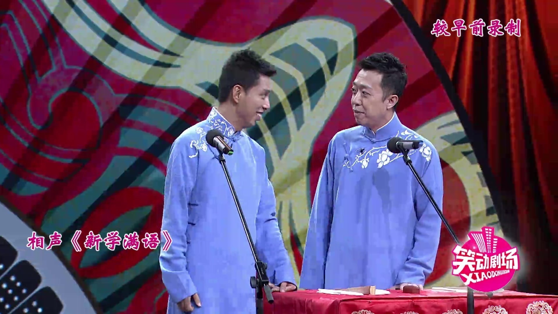 很多北京话源自满语,您知道几个? 很多北京话源自满语,您知道几个?