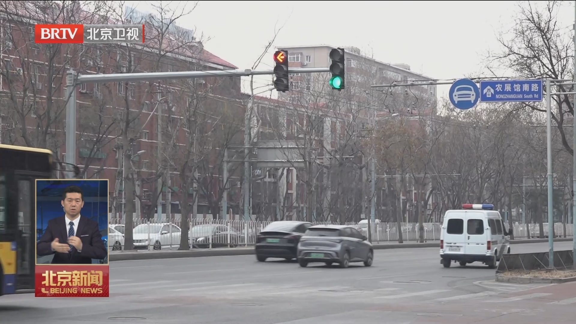 公交信号灯优先已在5条道路10条线路试点