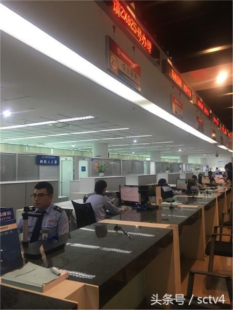 仅跑一次清单发布 办税更快捷