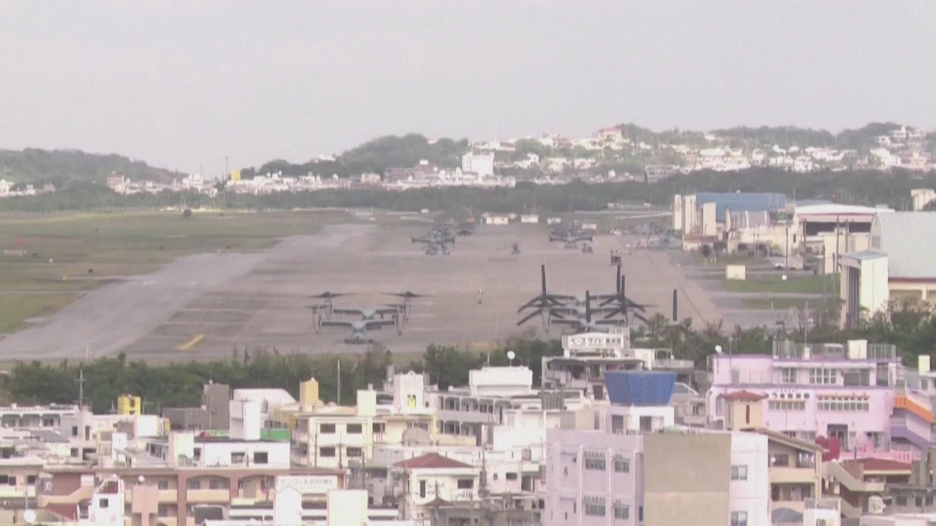 饱受美军基地污染之苦　冲绳民众欲在联合国会议提出控诉