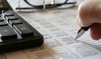 干货分享:股权转让税收筹划,合理降低税负的几