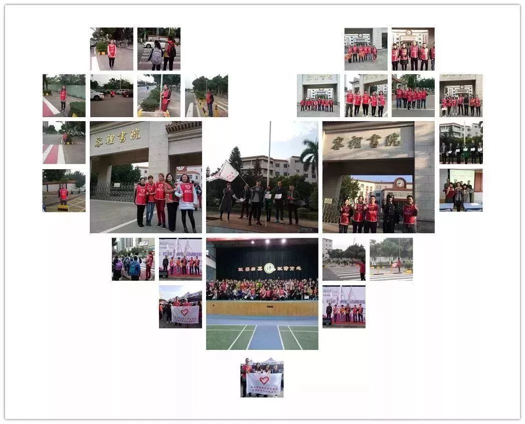 第六期丨最美家长义工,因为有您,我们感受到温