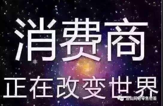 分享经济是什么意思?怎么加入分享经济赚钱!是