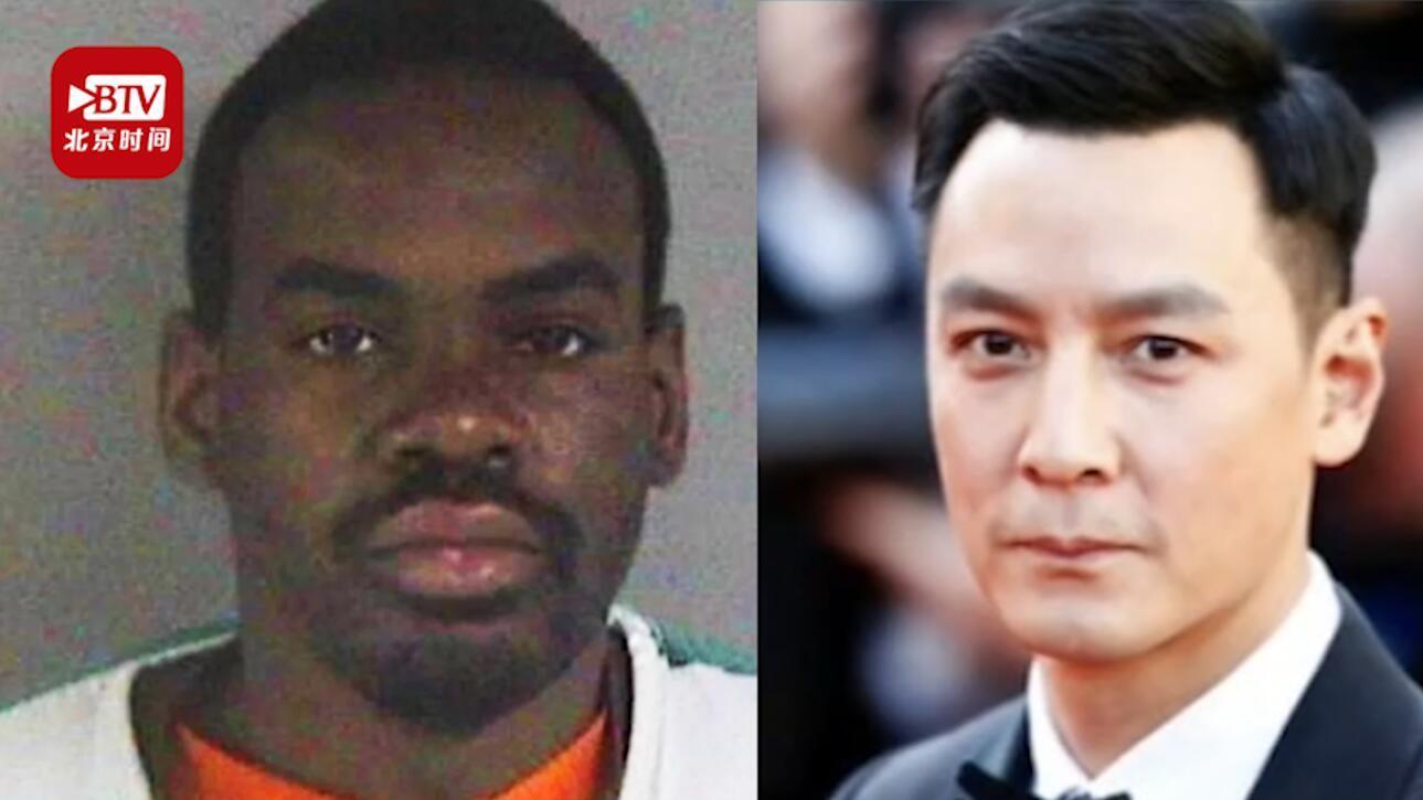 吴彦祖悬赏的嫌犯抓到了！曾恶意袭击3名亚裔老人，其中一名华裔已91岁