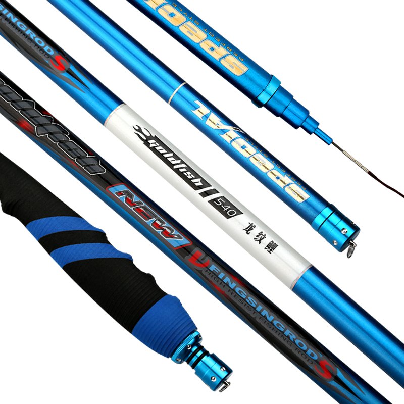 全球首发顶级鱼竿空降市场,大小鱼通吃,天天