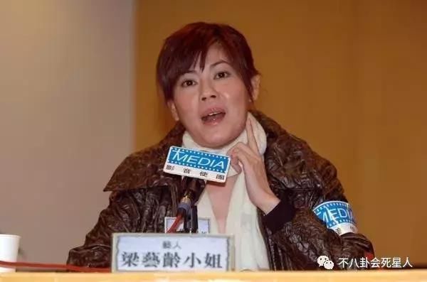 最经典版任盈盈,本是TVB力捧花旦,事业低潮后