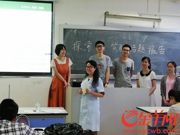 【中国梦•践行者】从父亲身上传承师魂 汪雪兰:“蓄一桶水,才能给学生一瓢水 【中国梦•践行者】从父亲身上传承师魂 汪雪兰:“蓄一桶水,才能给学生一瓢水