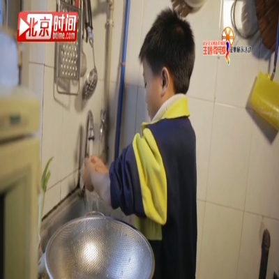 社会主义核心价值观优秀作品——《宝贝,你是被爱的》 社会主义核心价值观优秀作品——《宝贝,你是被爱的》