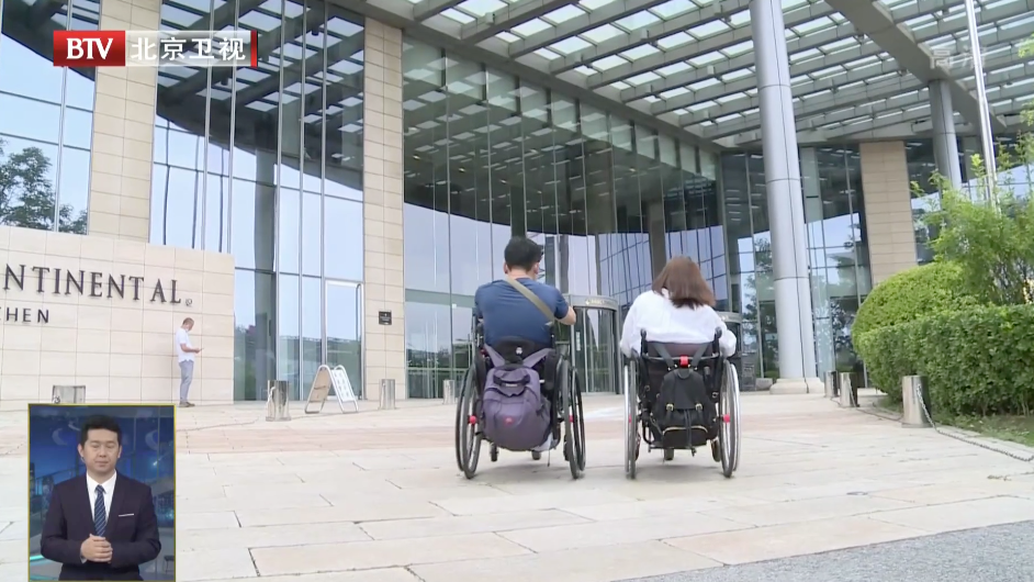 奥林匹克大家庭签约饭店完成无障碍设施改造 奥林匹克大家庭签约饭店完成无障碍设施改造