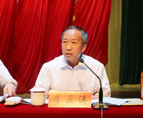 仪征召开新型城镇化暨城建重点工程征收动员会