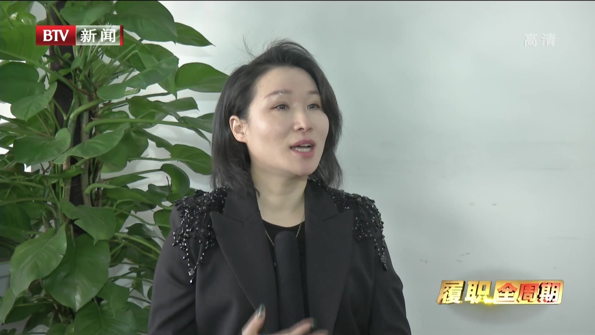 履职全周期：市人大代表紧张准备提交建议