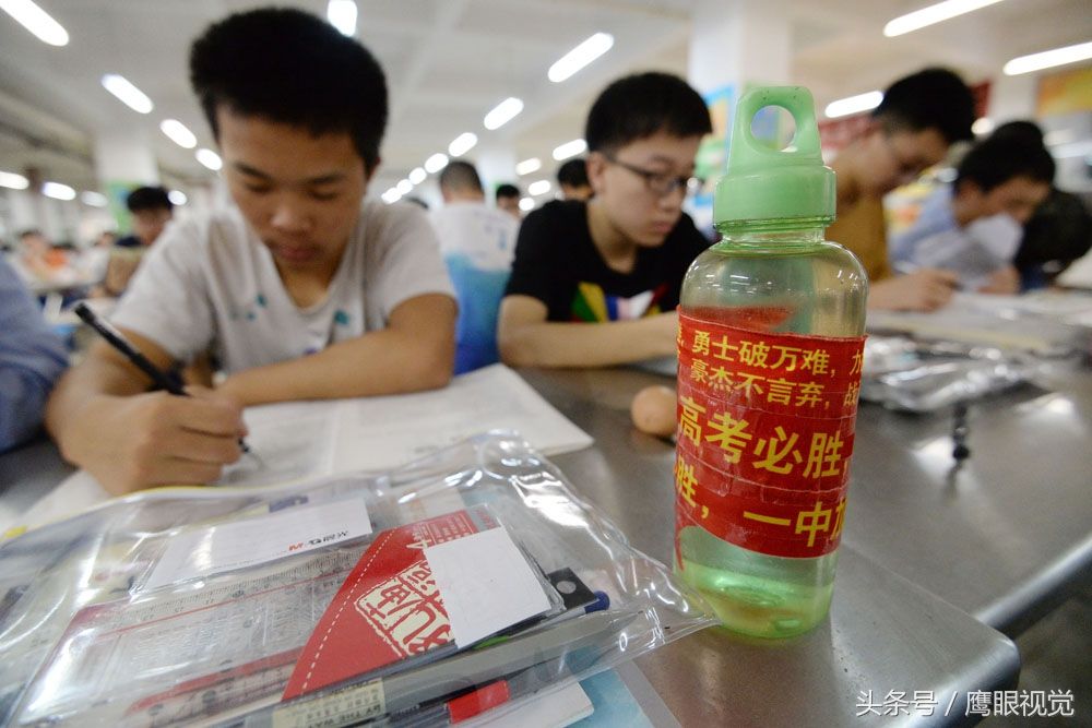 高考成绩出炉!您猜2018河北高考多少考生成绩