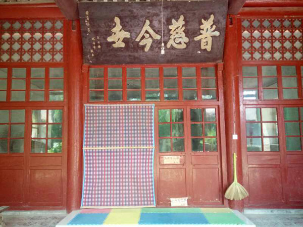 邯郸大名县金滩镇清真寺 邯郸大名县金滩镇清真寺