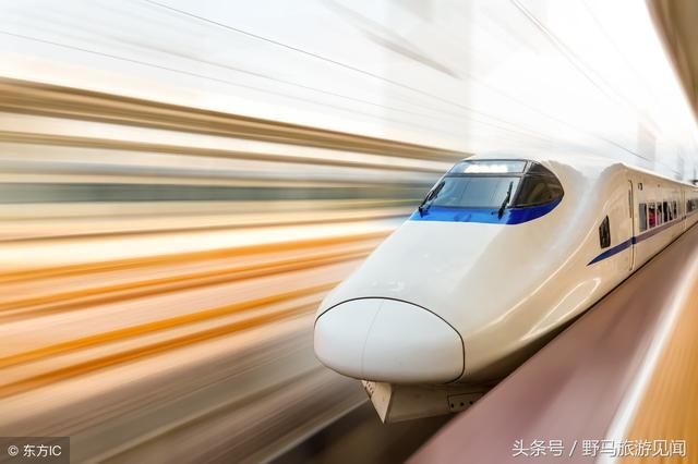 陕西湖南规划一条355亿高铁,促进沿线5市多县