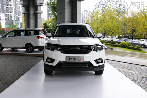 比速t3车型简介