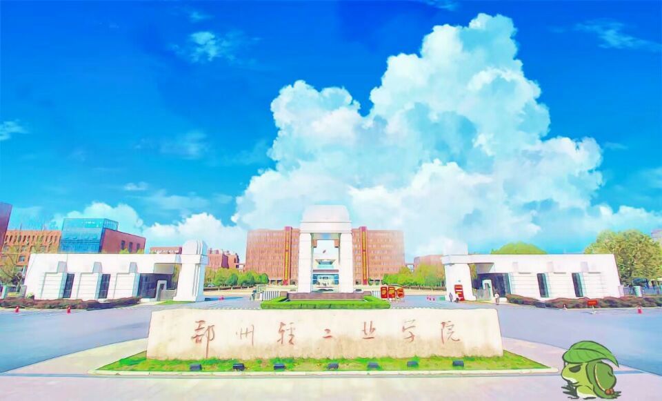 小青蛙旅行到郑州轻工业学院,这里的景色太美