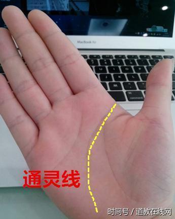 手相“通灵线”，连通天地神灵，易得横财百万