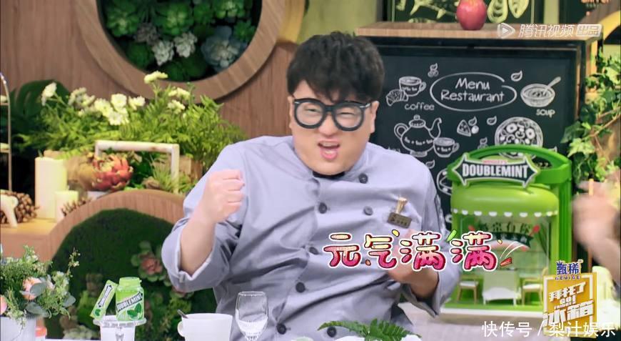 何炅兴奋过头犯口误,脱口而出一句话,此时谁注