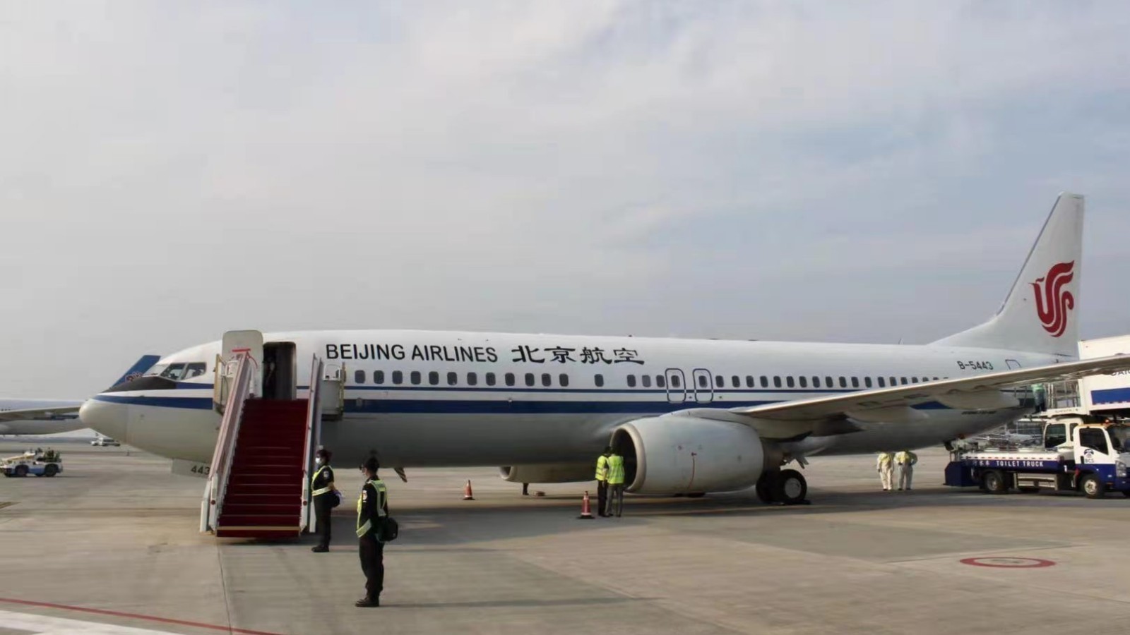 北京航空客运业务7月26日全面转场大兴机场