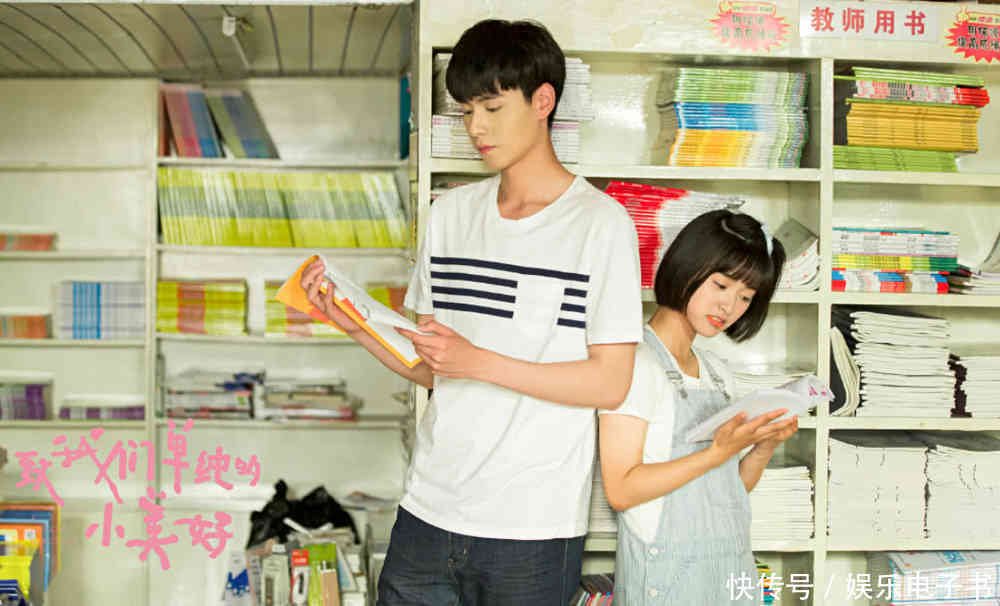 5部零差评的电视剧,郑爽朱一龙各一部,最后一