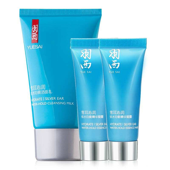 国产洗面奶排行榜前8强 超值还好用的洗面奶推