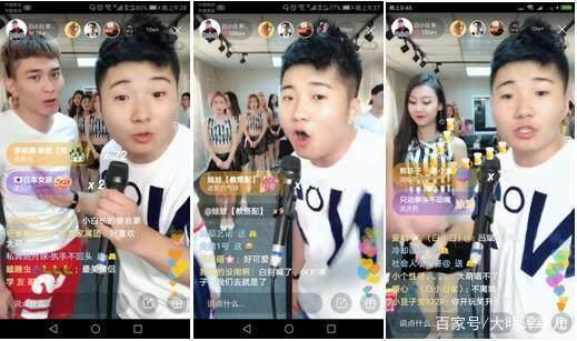 快手张二嫂吃饱了,白小白也站起来了,巴扎黑扎