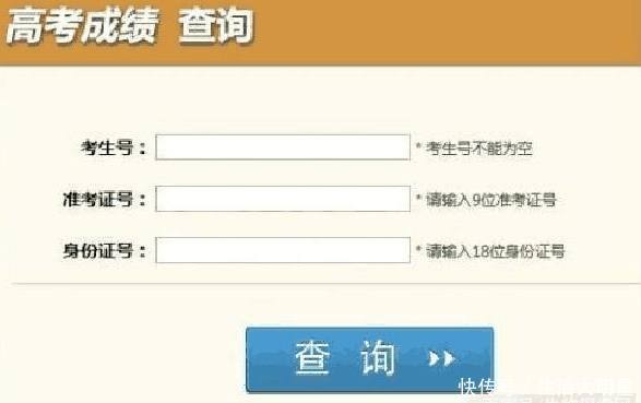 女子高考730分,复读后却考300多分,说出真相,