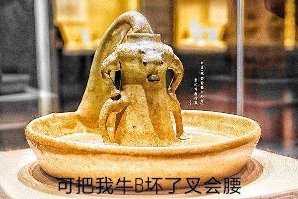 女侠你带这么多"凶器",过分了!爆笑内涵囧图