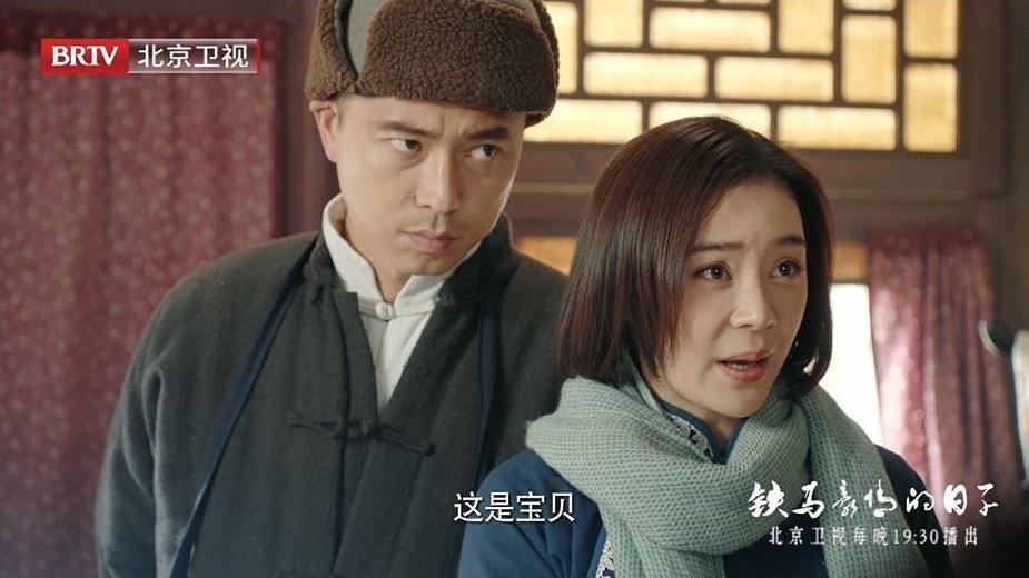 老中青三代同框飙戏,点击即可获得!_北京时间