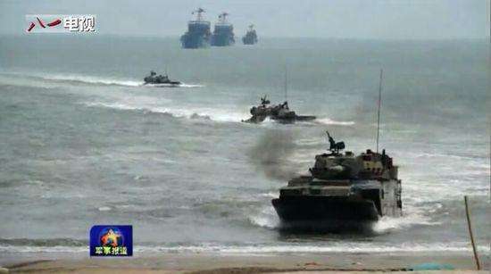 解放军台海登陆演习与96年军演有六大不同点