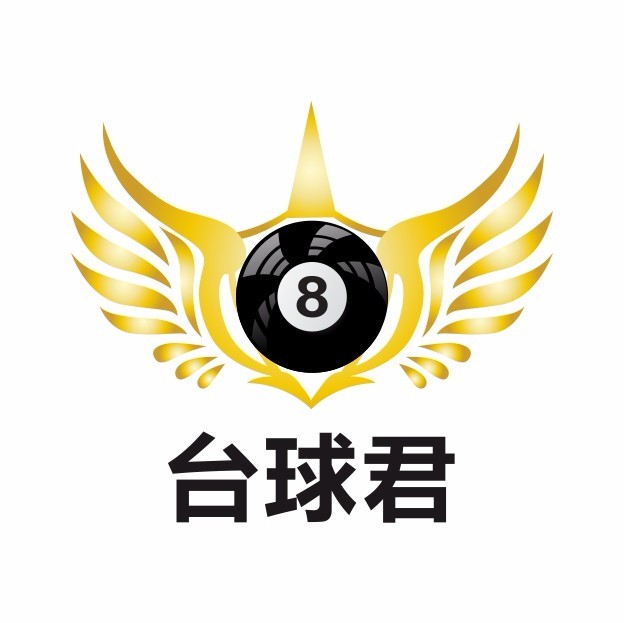 台球入门教学动作篇:1、台球握杆的动作要领