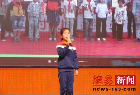 虞城县举办书香校园活动成果汇演