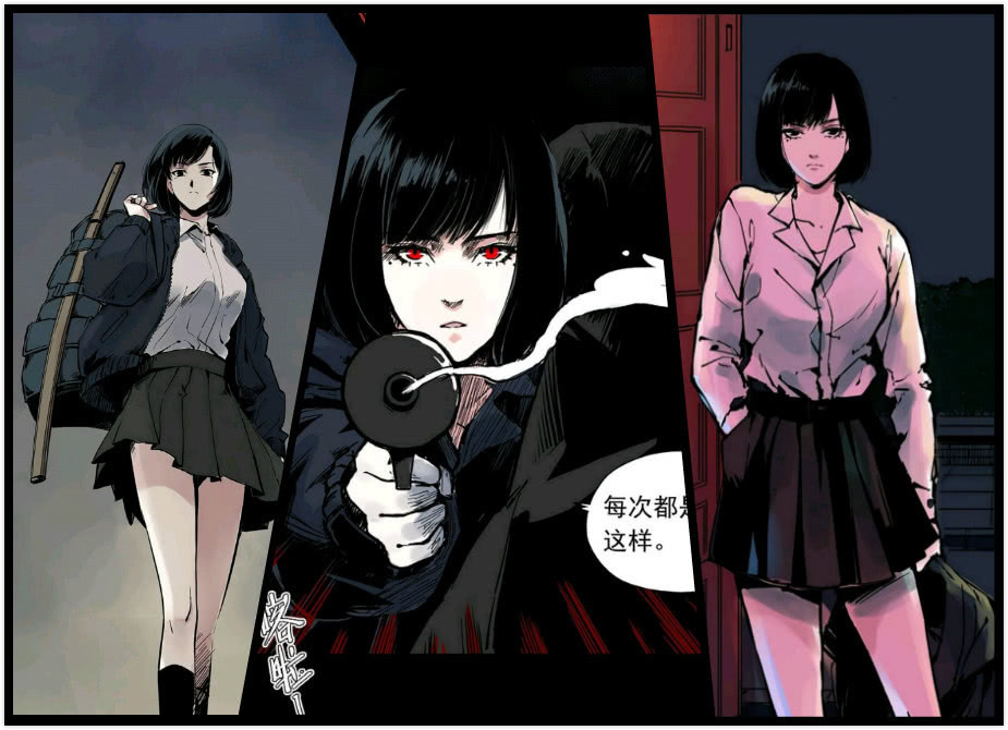 《独居少女》:内容+运营,原创IP的打造是重点