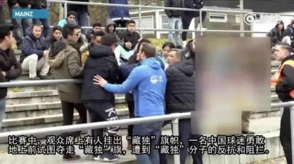 中国不再只会抗议 果断反击这个国家