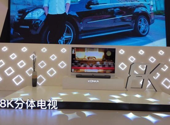 【看图说话】AWE2018,10大彩电企业遭遇正