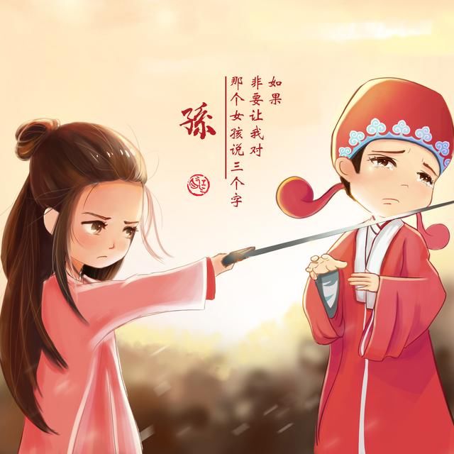 微信头像,大话西游至尊宝、紫霞仙子情侣头像