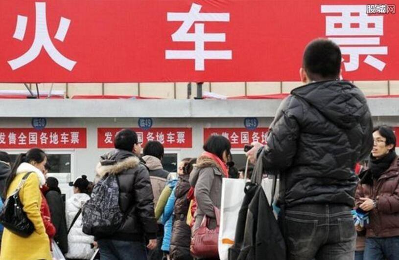 春运"抢票"迎高潮 除夕火车票热门车次3秒抢光! 网络热点 第3张 春运"抢票"迎高潮 除夕火车票热门车次3秒抢光! 网络热点 第3张