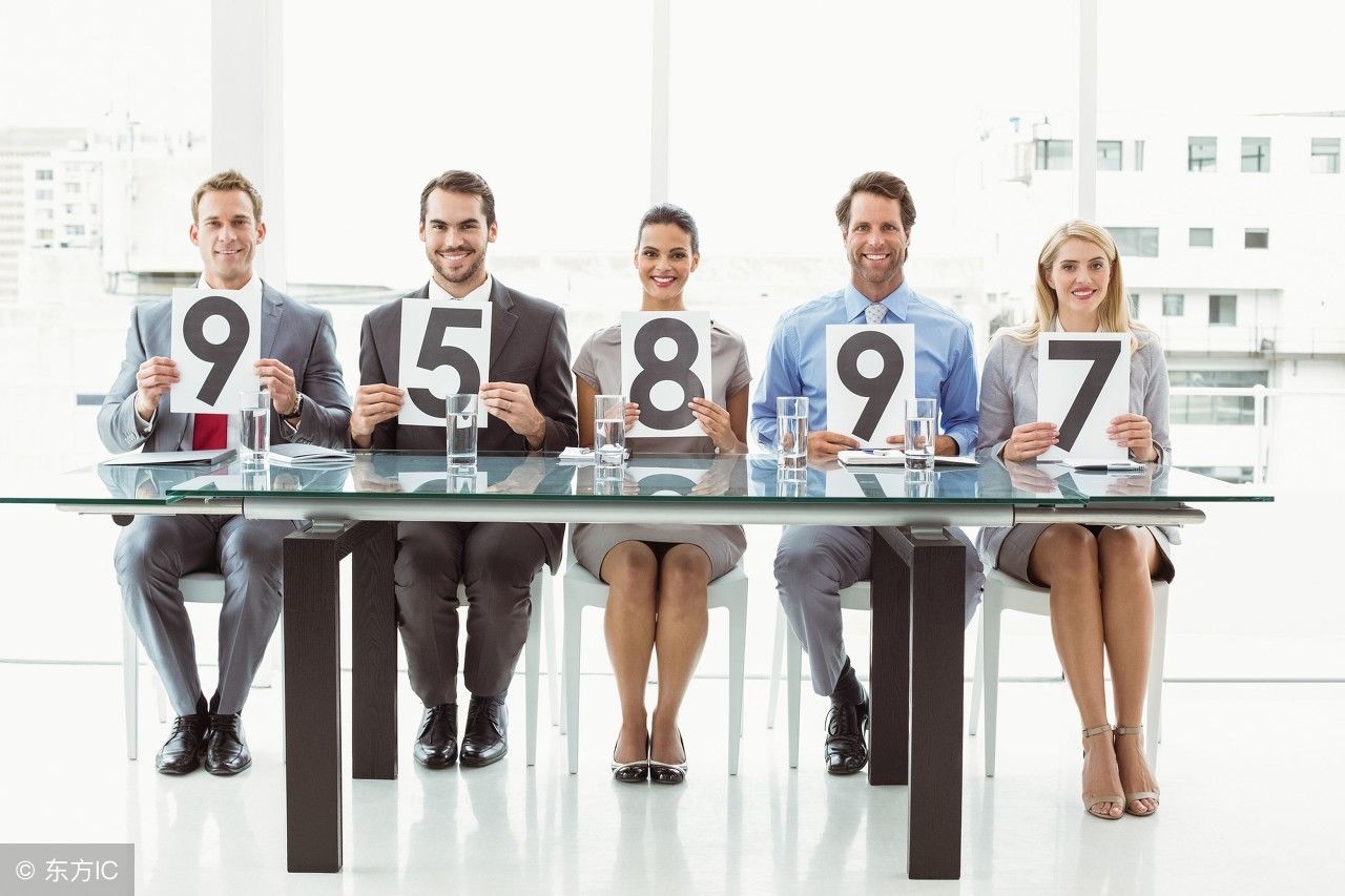 面试官:四减一笔,念什么?美女:匹,直接淘汰